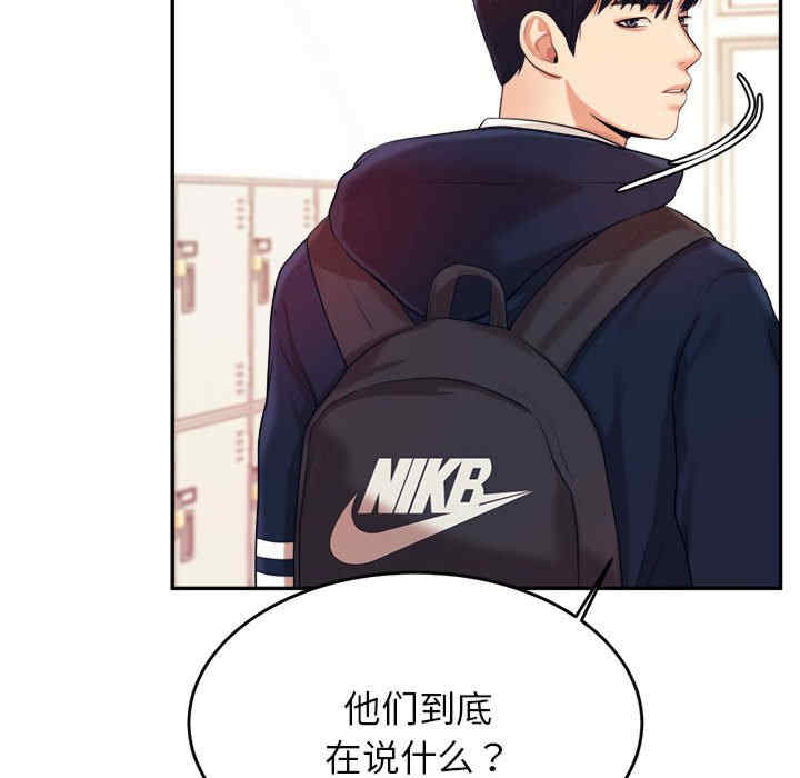 第15张