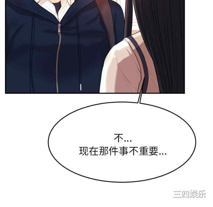第39张
