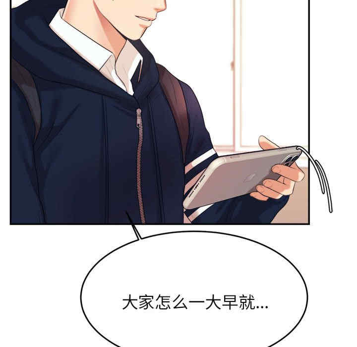 第50张