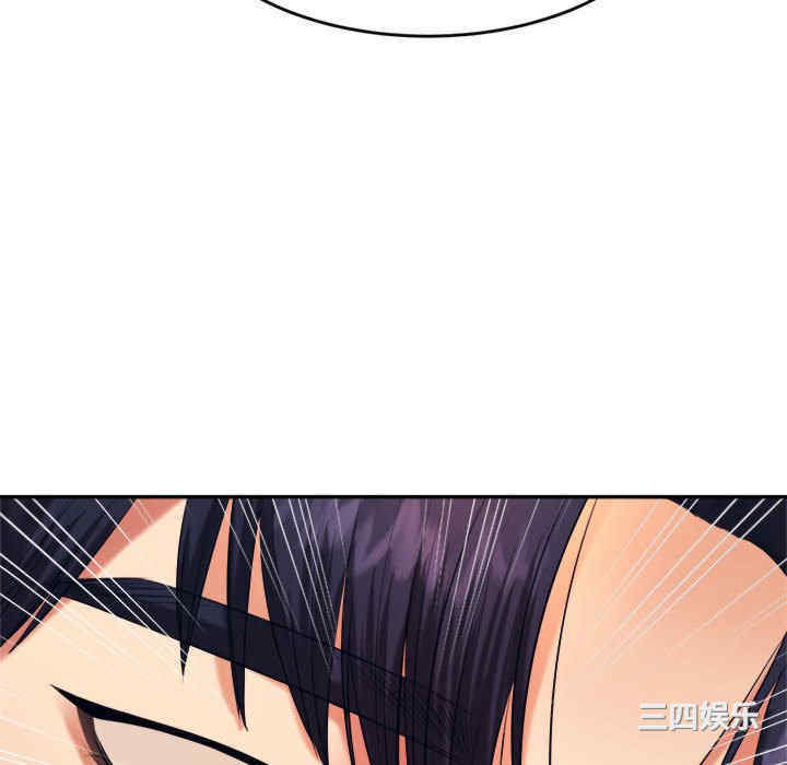 第52张
