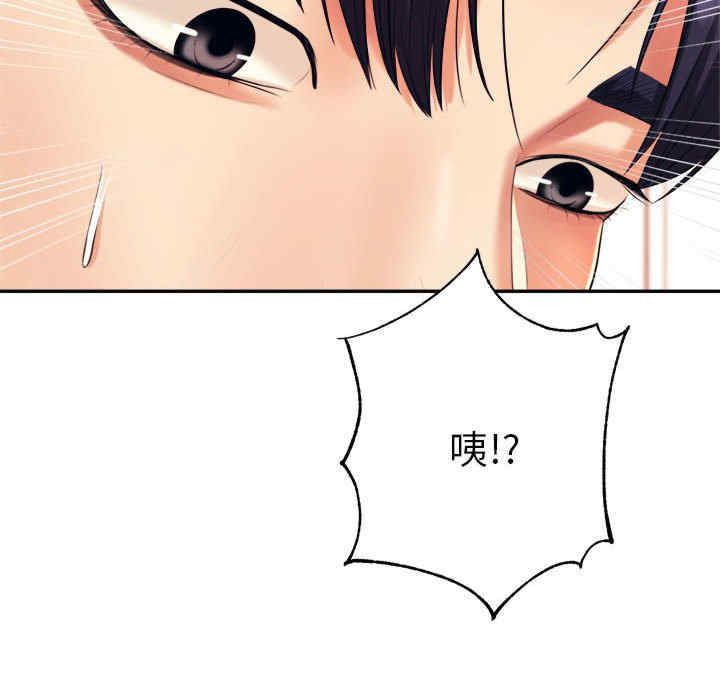 第55张