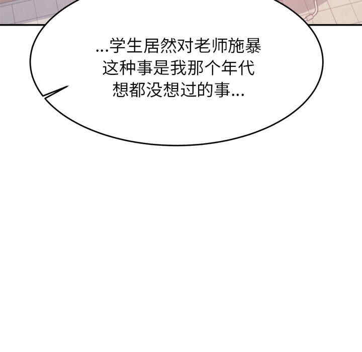 第79张