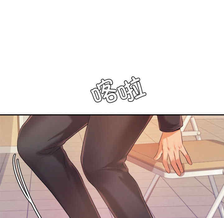 第92张