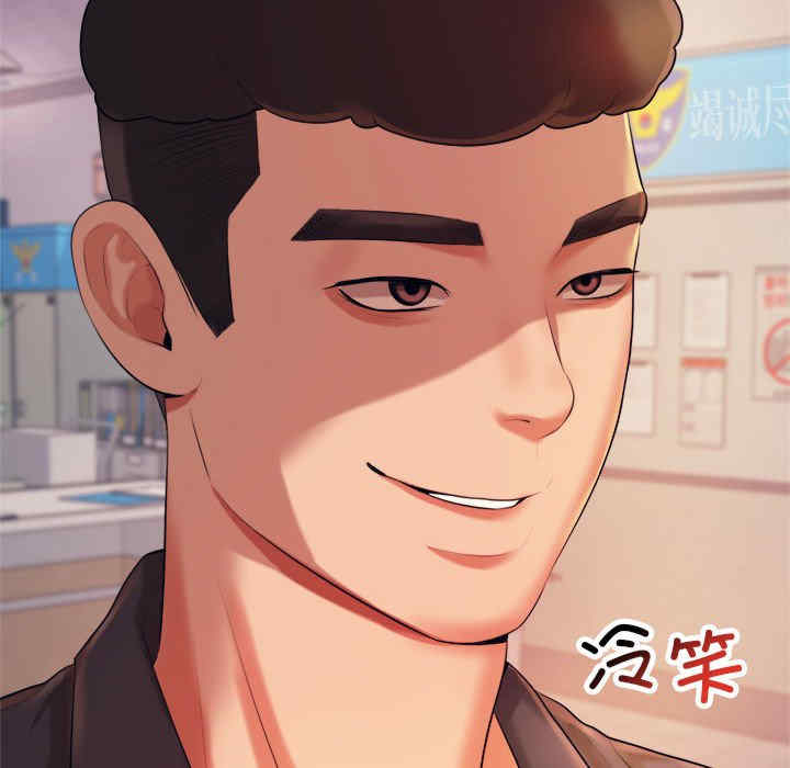 第109张