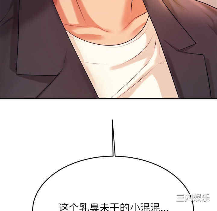 第112张