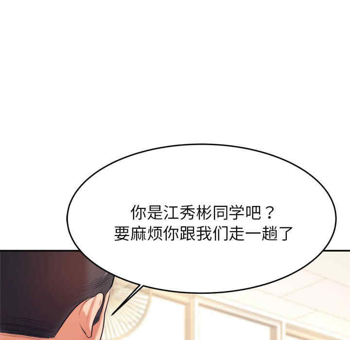 第130张