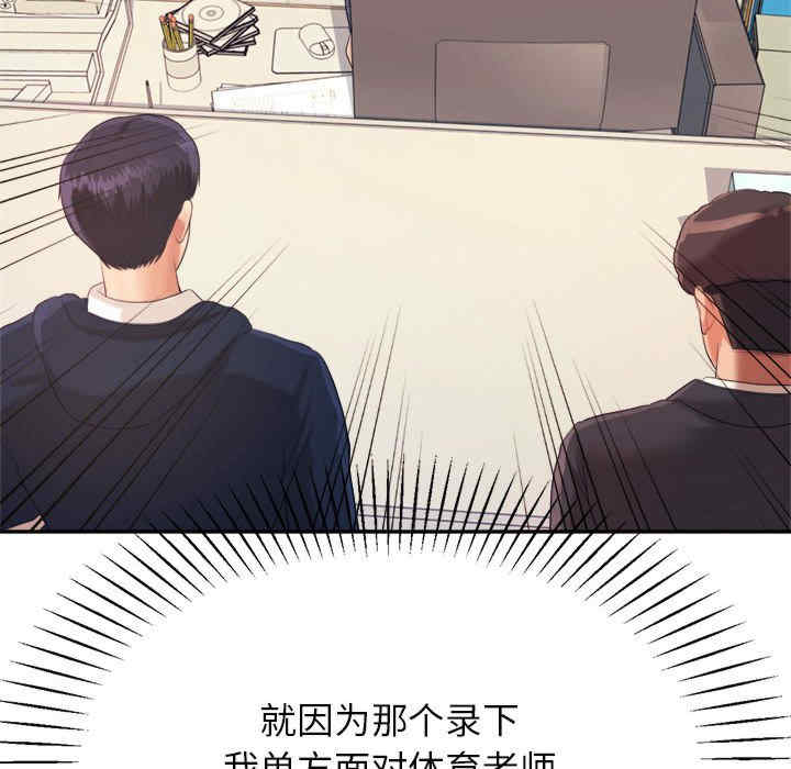 第146张