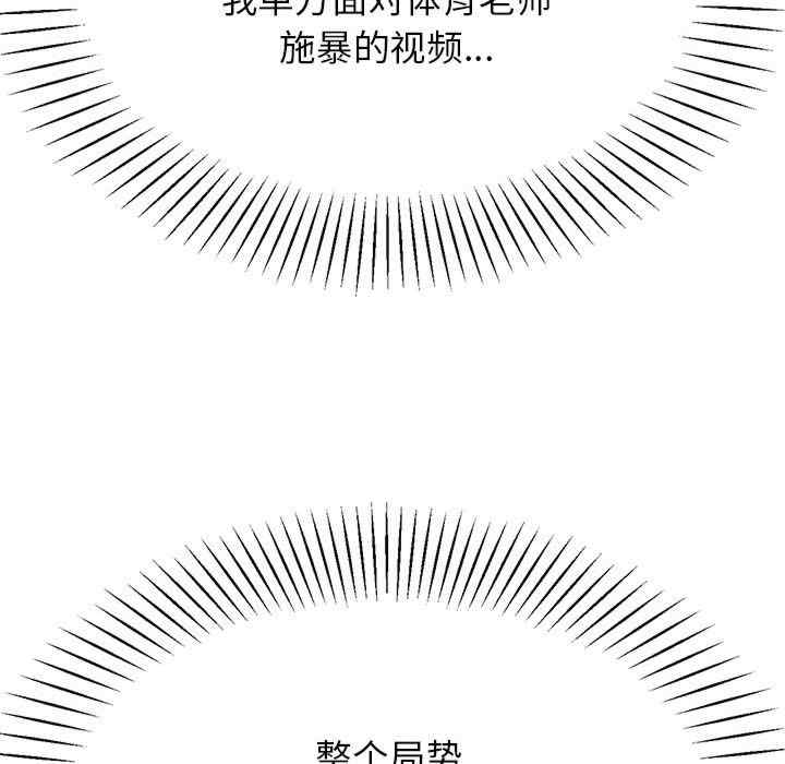 第149张