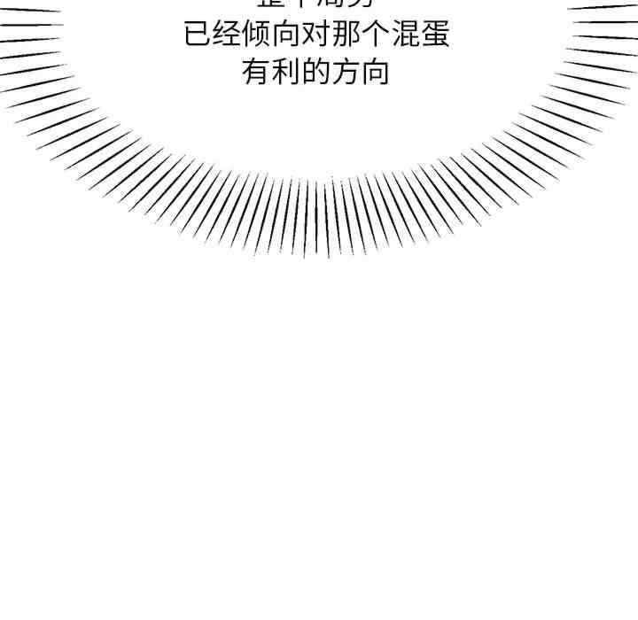 第152张