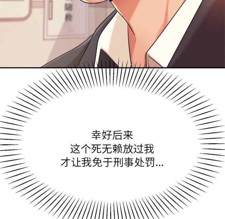 第162张