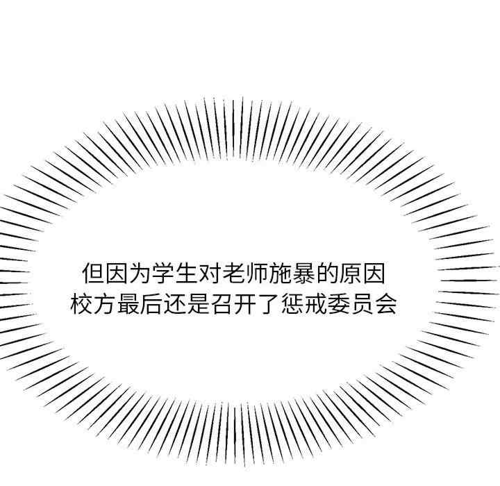 第169张