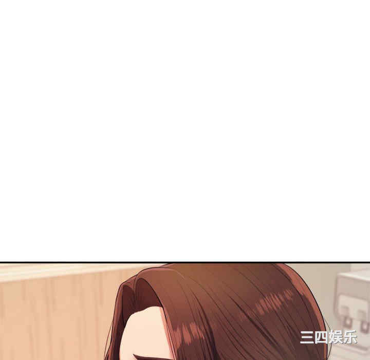 第174张