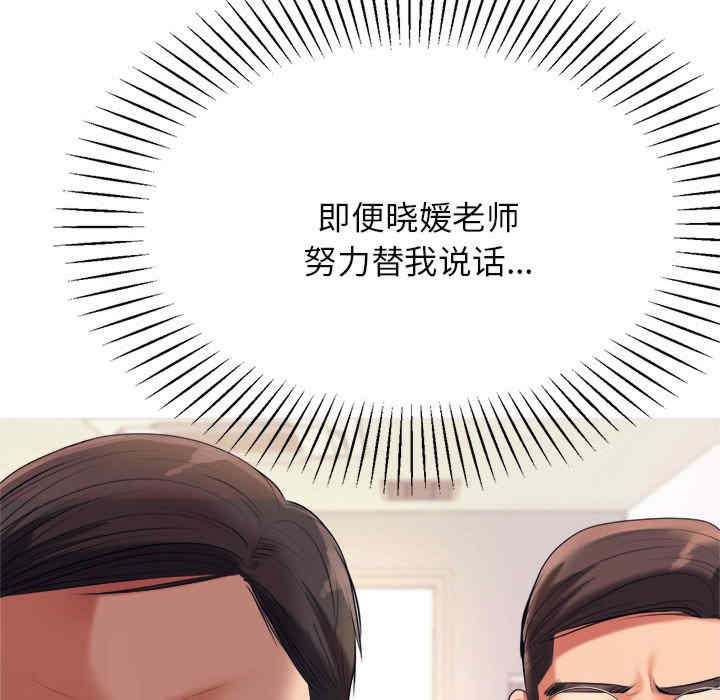 第178张