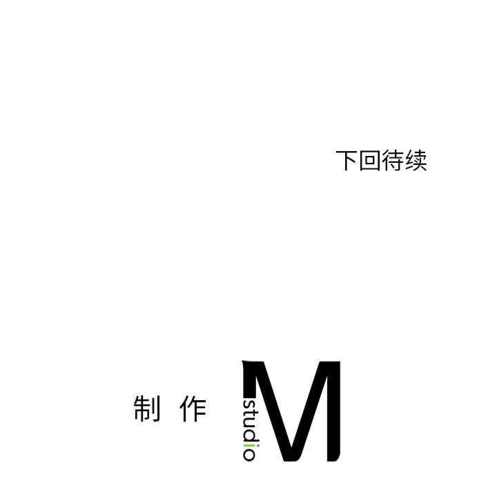 第207张