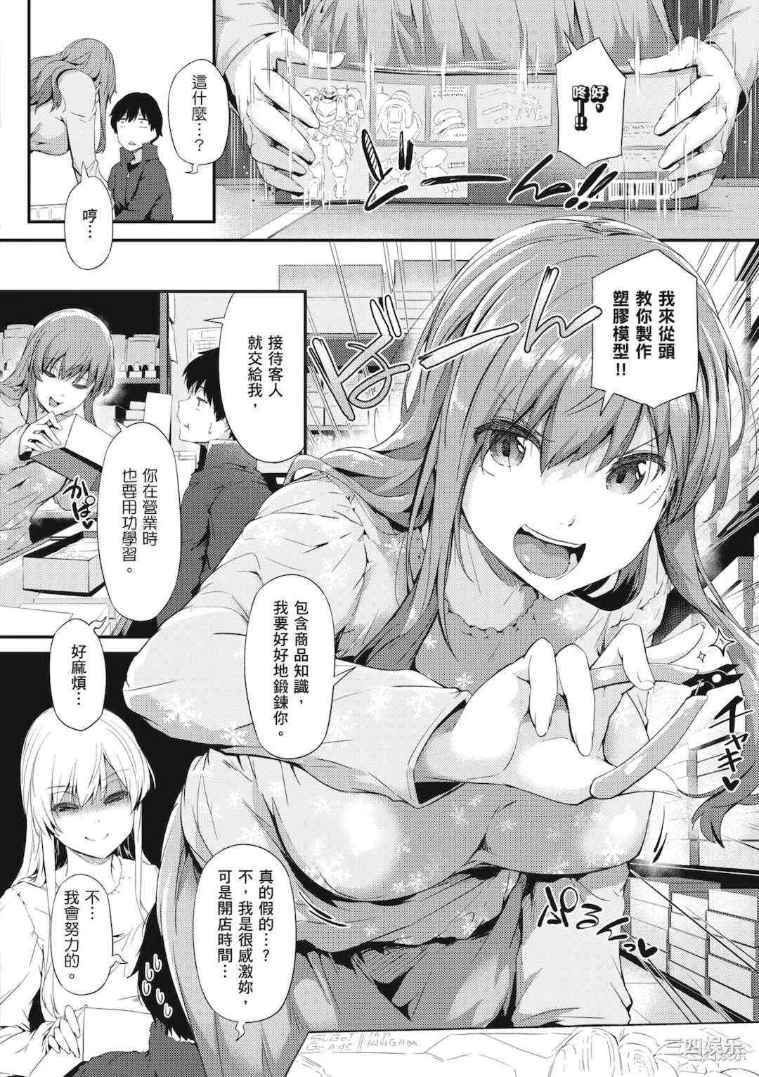 第15张