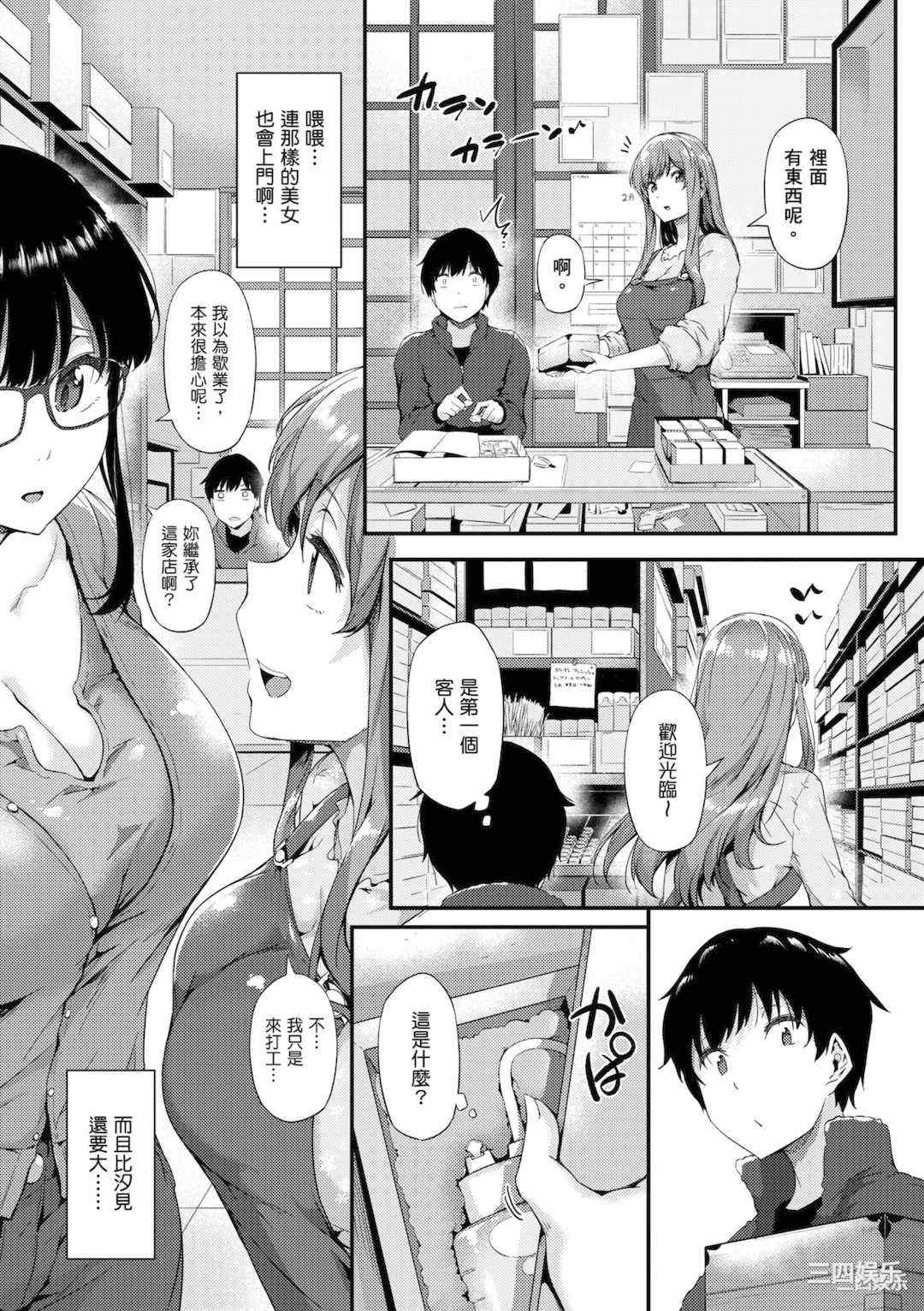 第18张