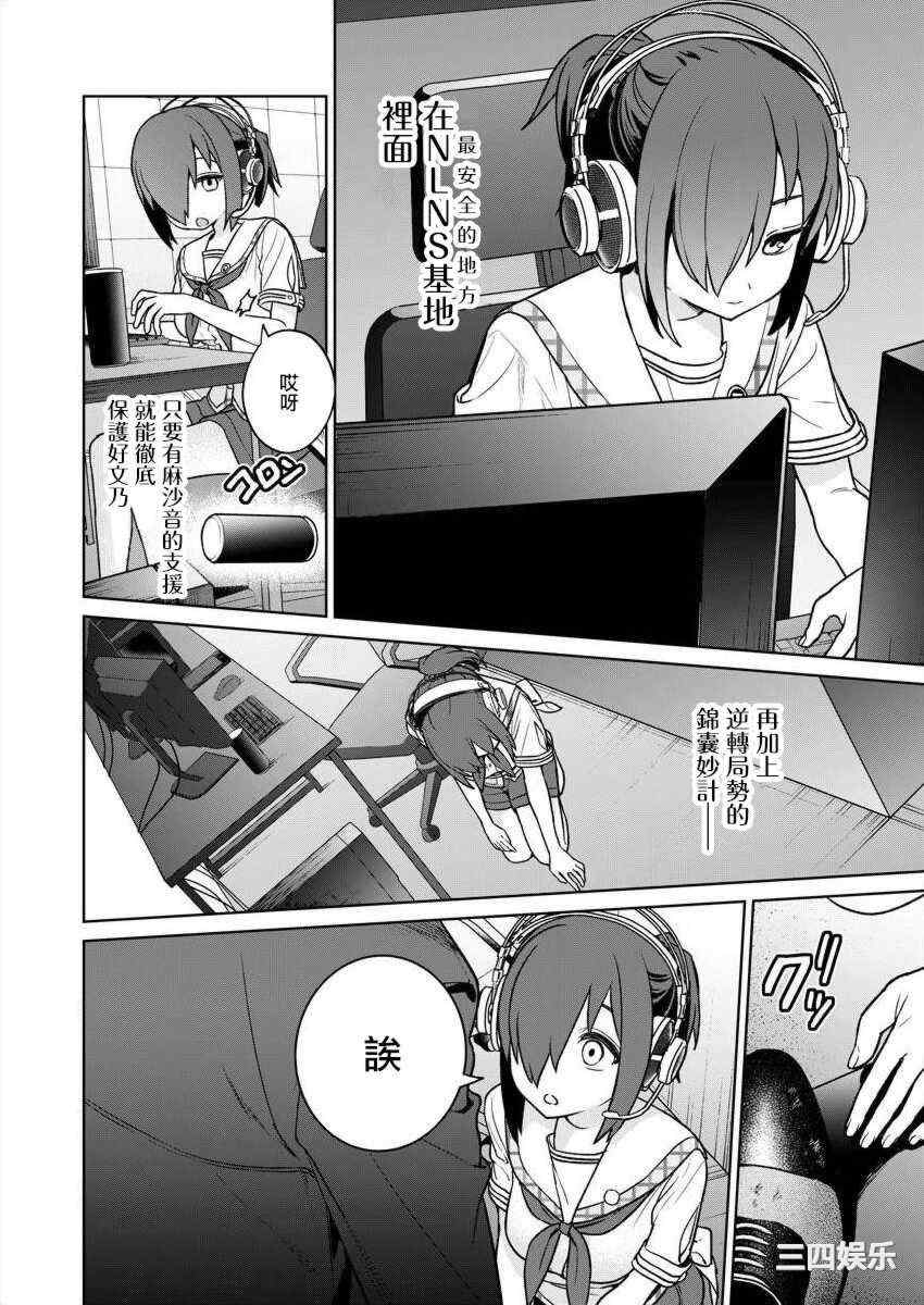 第11张