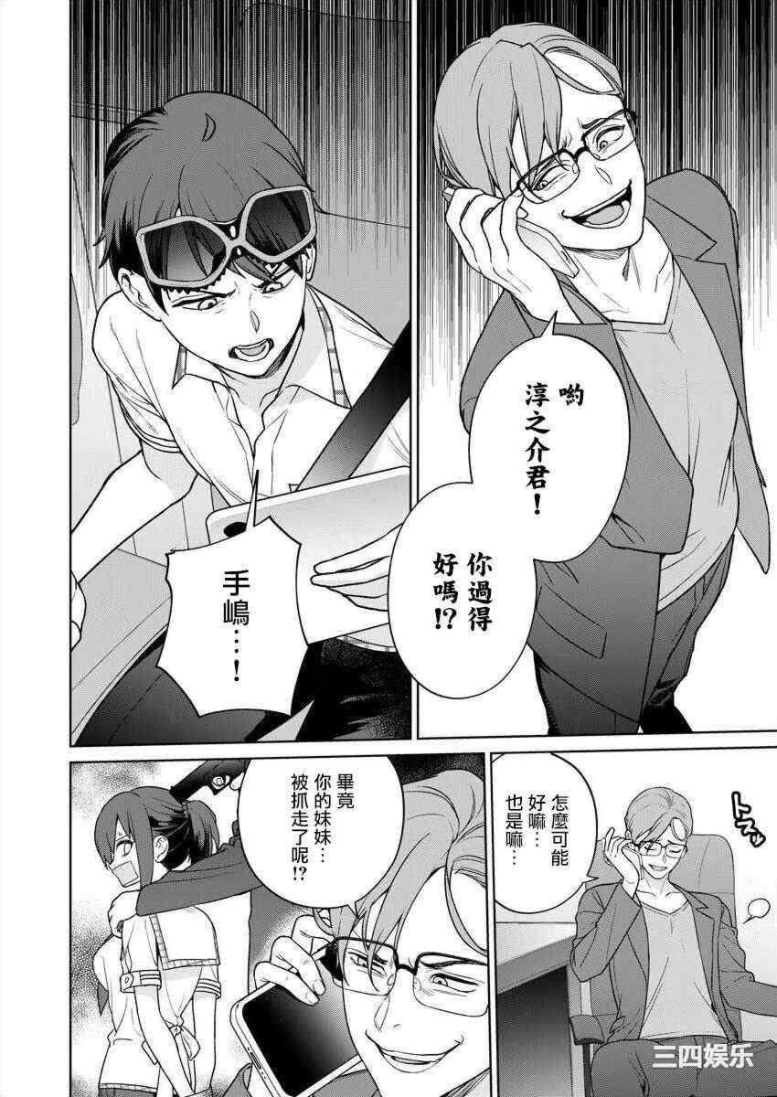 第15张