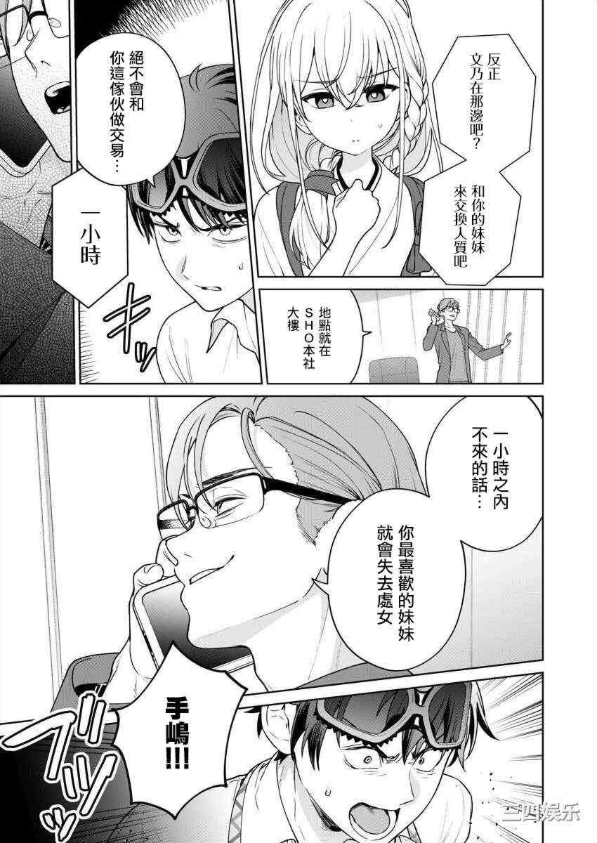 第18张