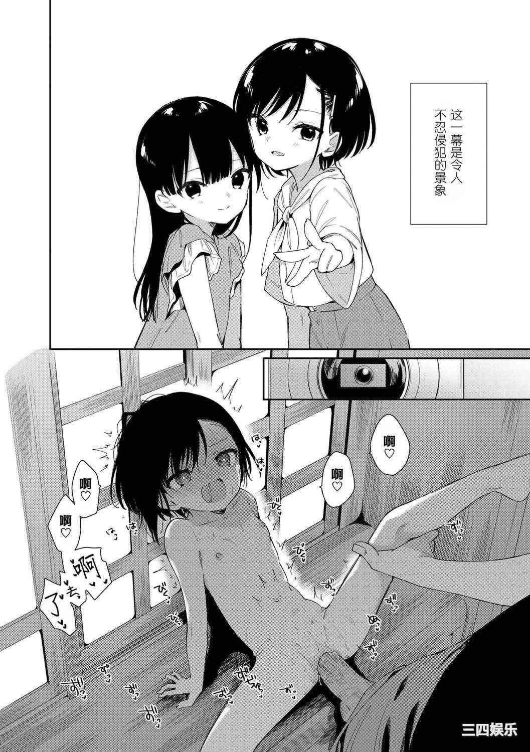 8.jpg
