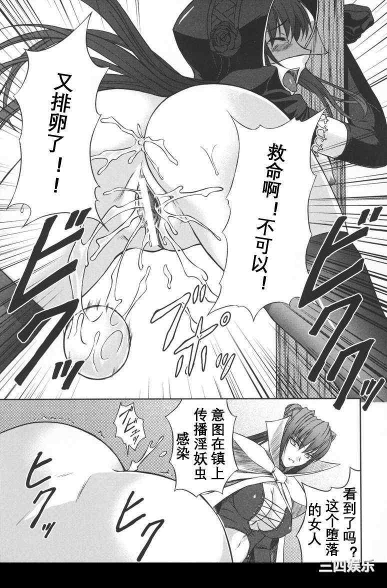 第5张