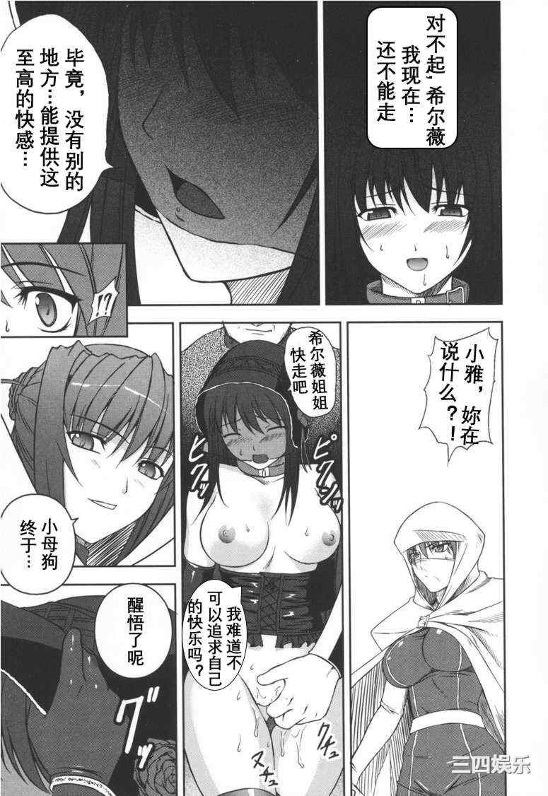 第13张