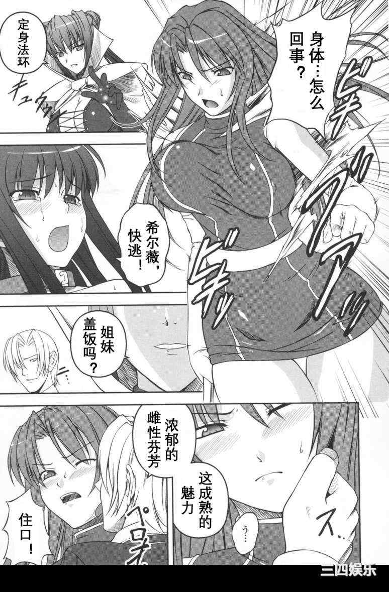第15张