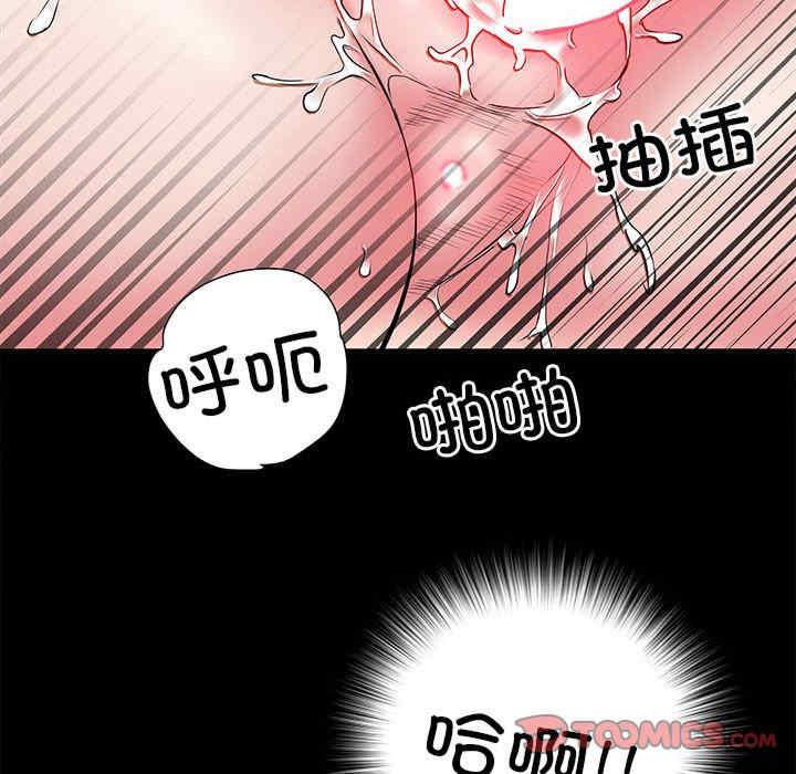 第44张