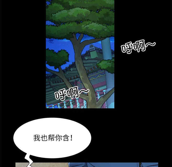 第78张