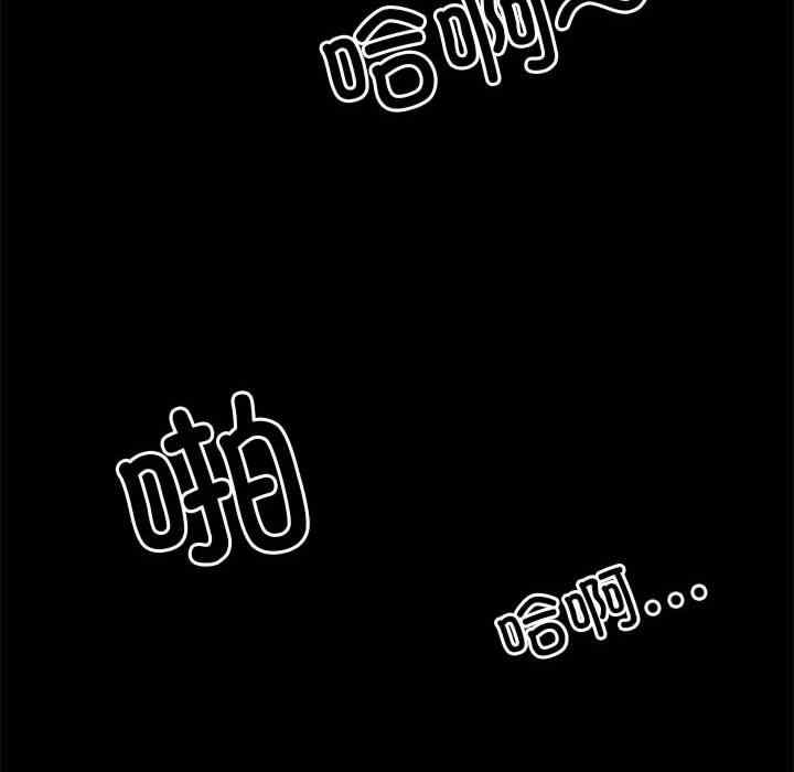 第113张
