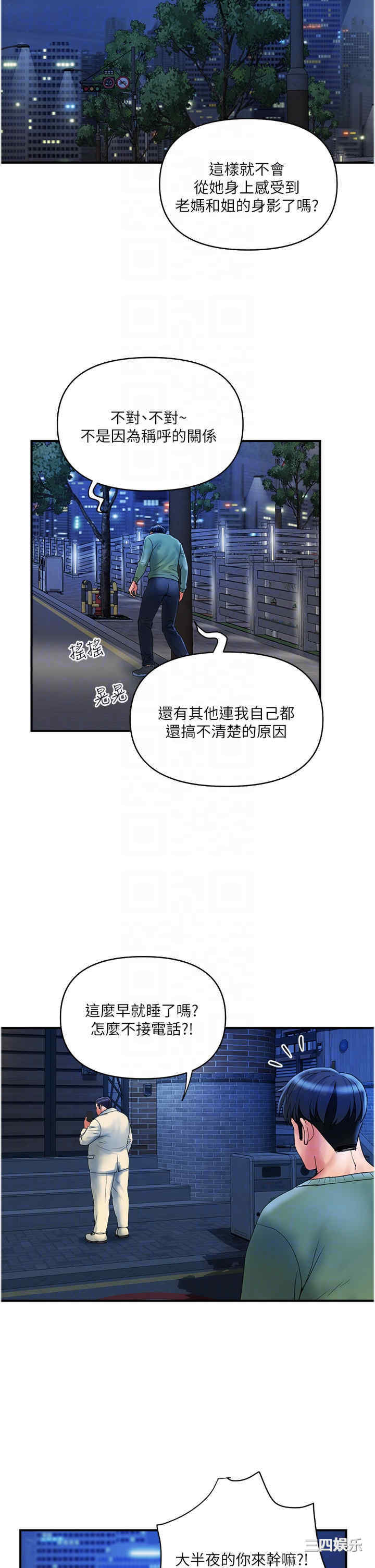 第22张