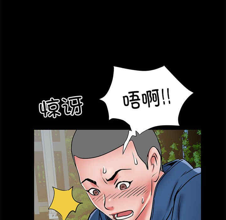 第40张