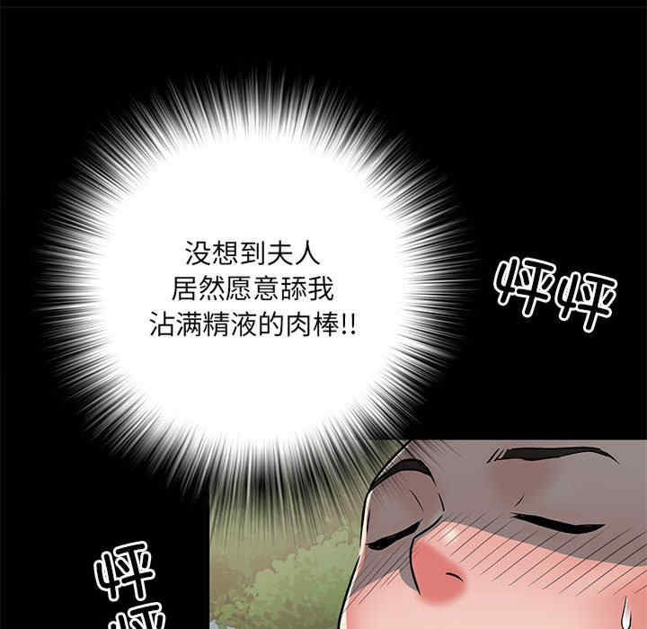 第49张