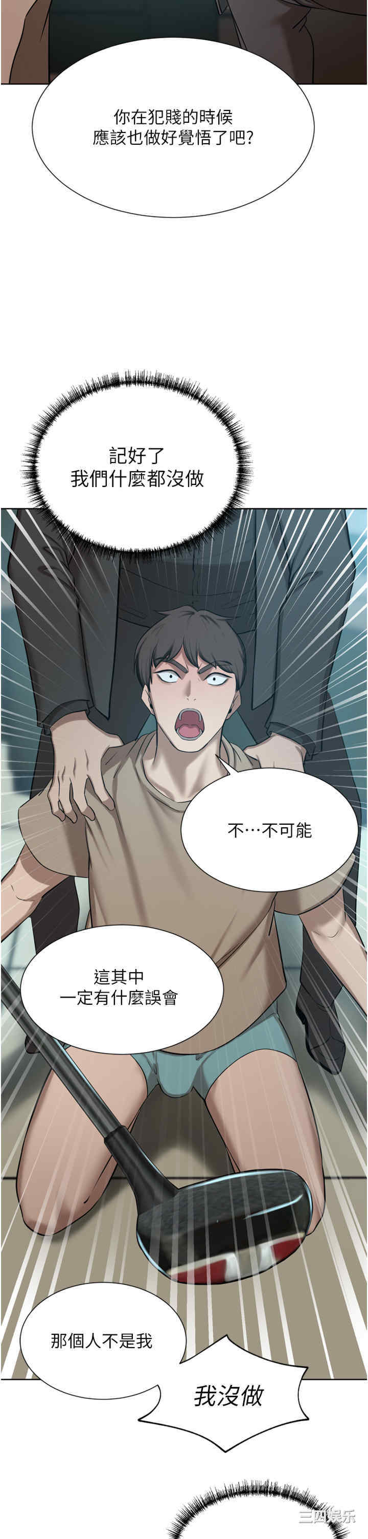 第19张
