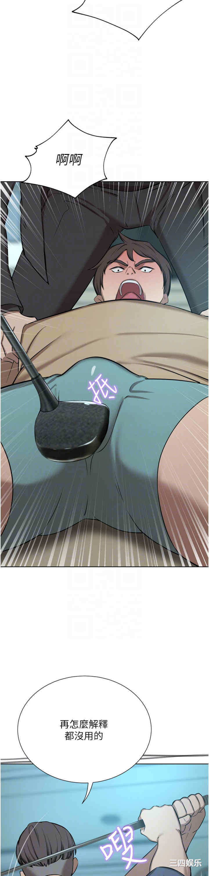 第22张