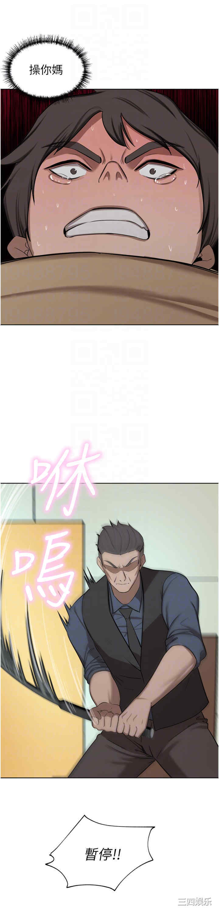 第24张