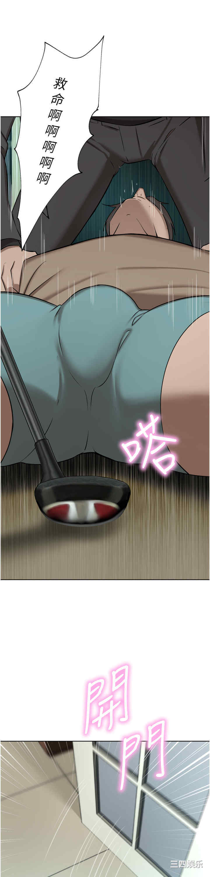 第25张