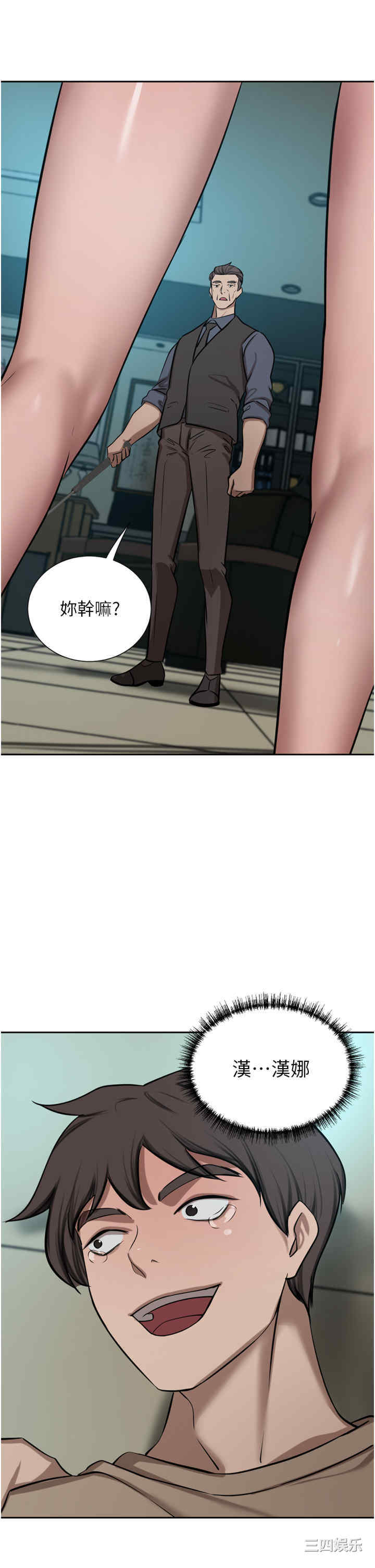 第27张