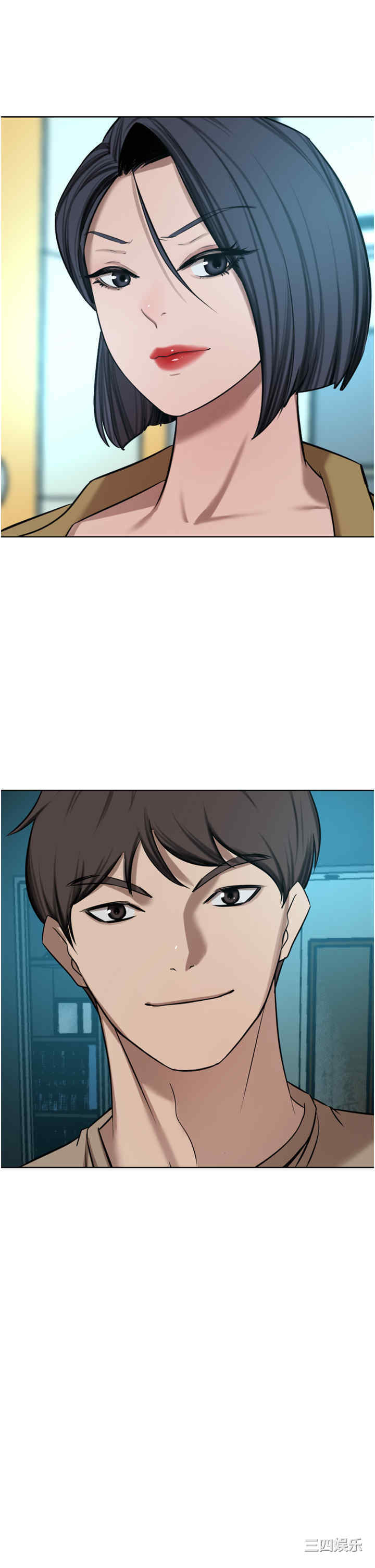 第36张