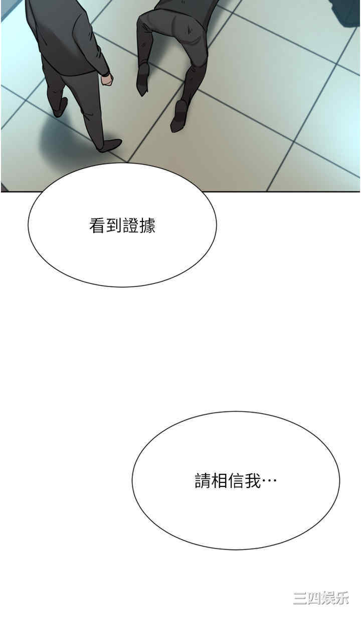 第41张