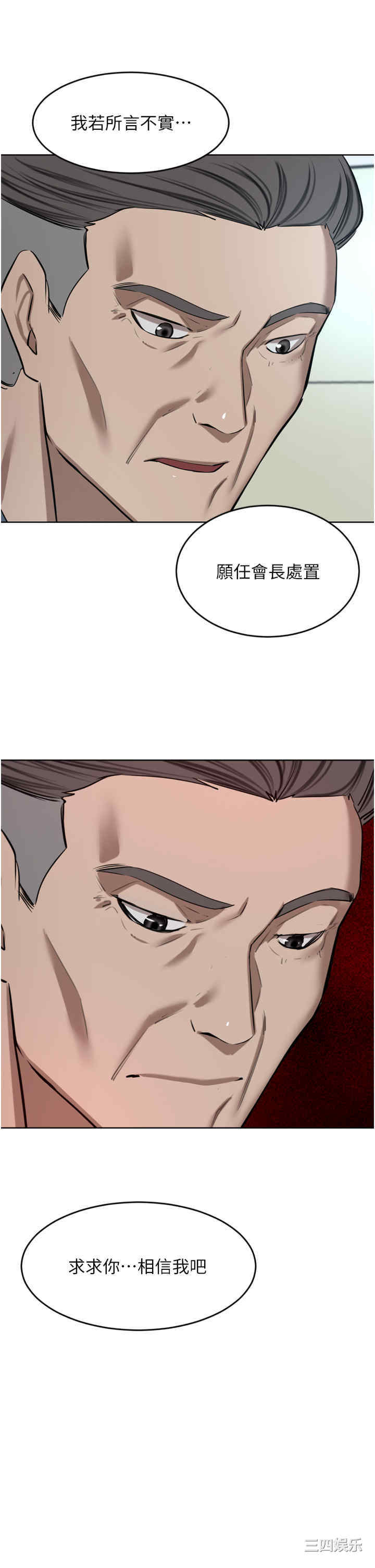 第42张
