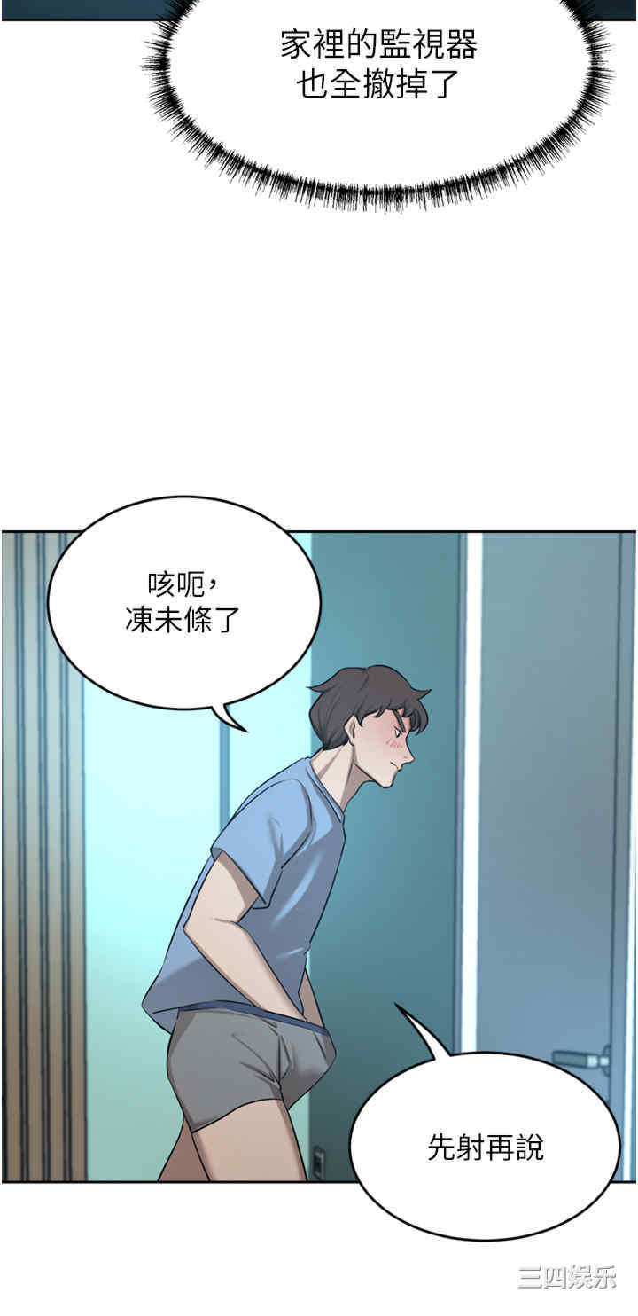 第47张
