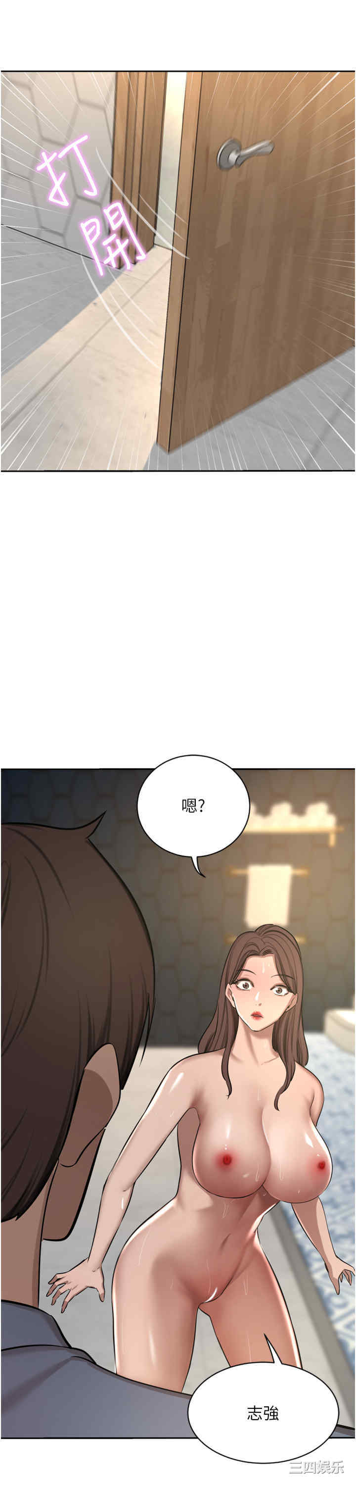 第48张