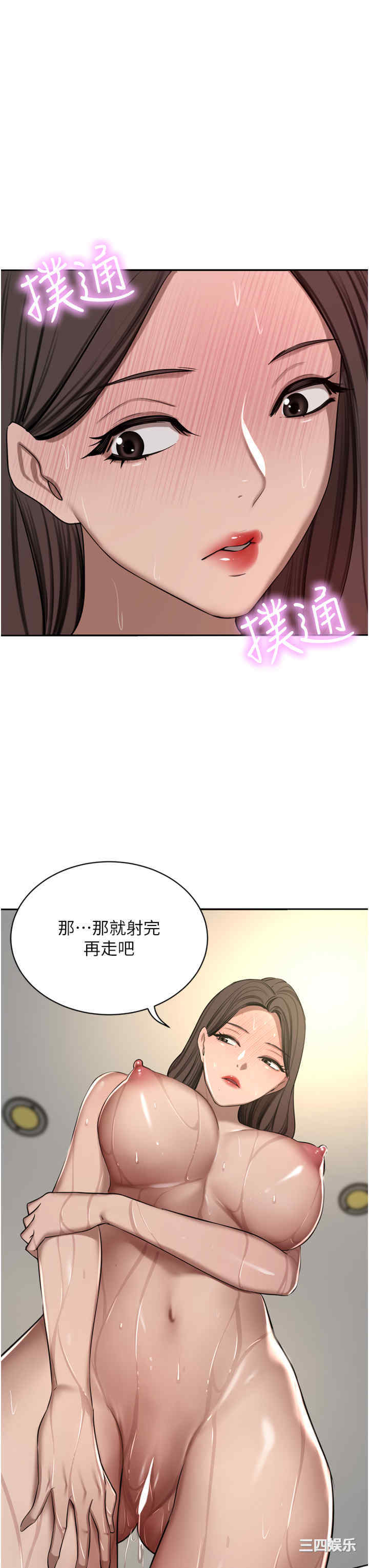 第50张