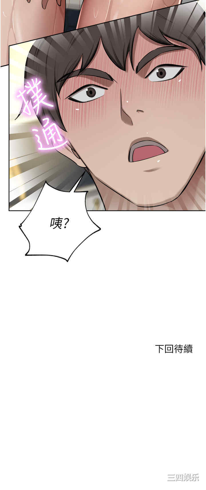 第51张