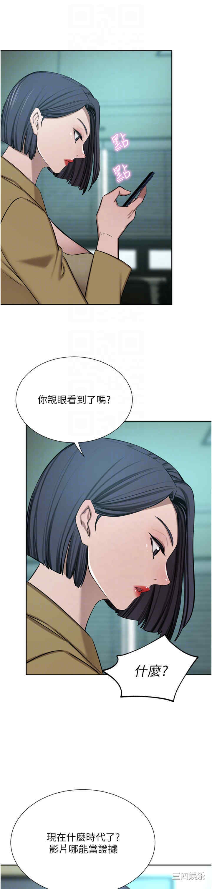 第30张