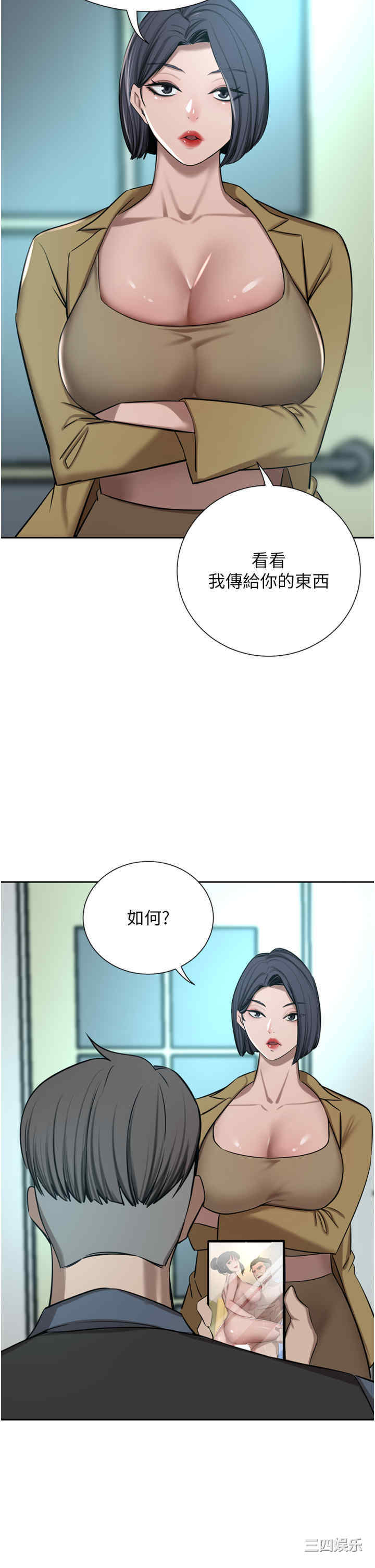 第31张