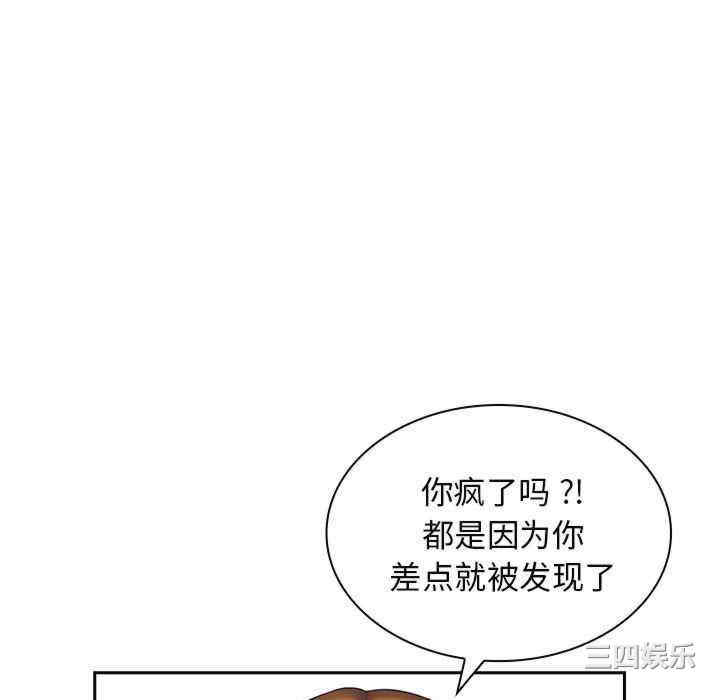 第37张
