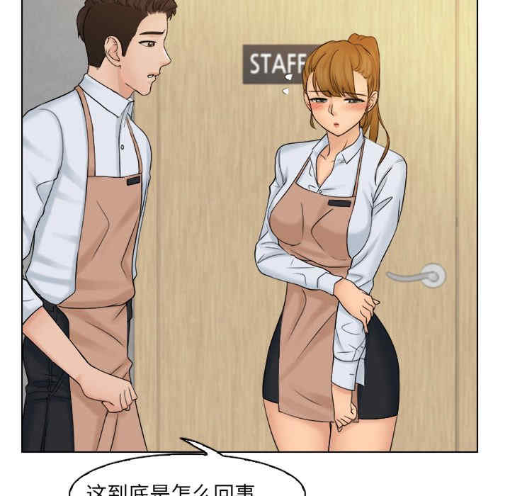 第31张