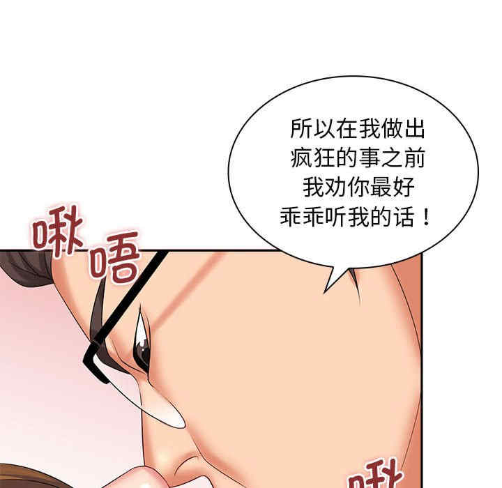 第51张